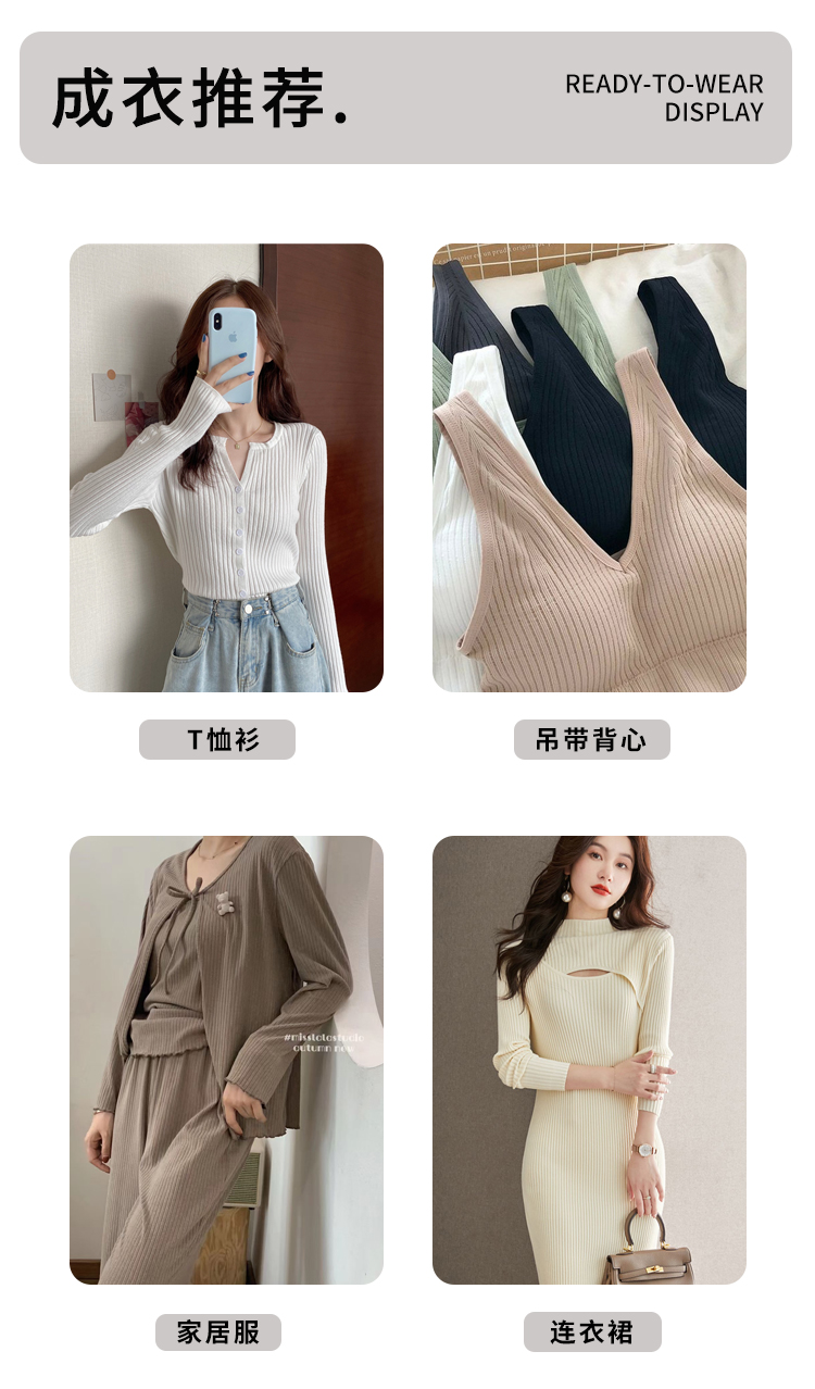 新詳情頁_06.jpg