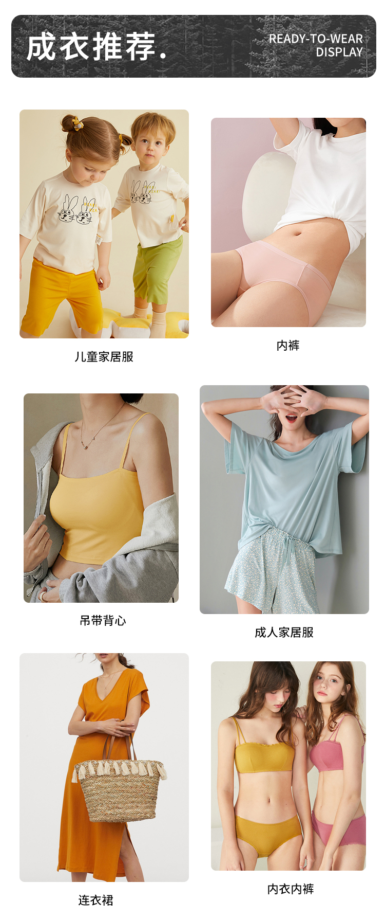 詳情頁(新）_06.jpg