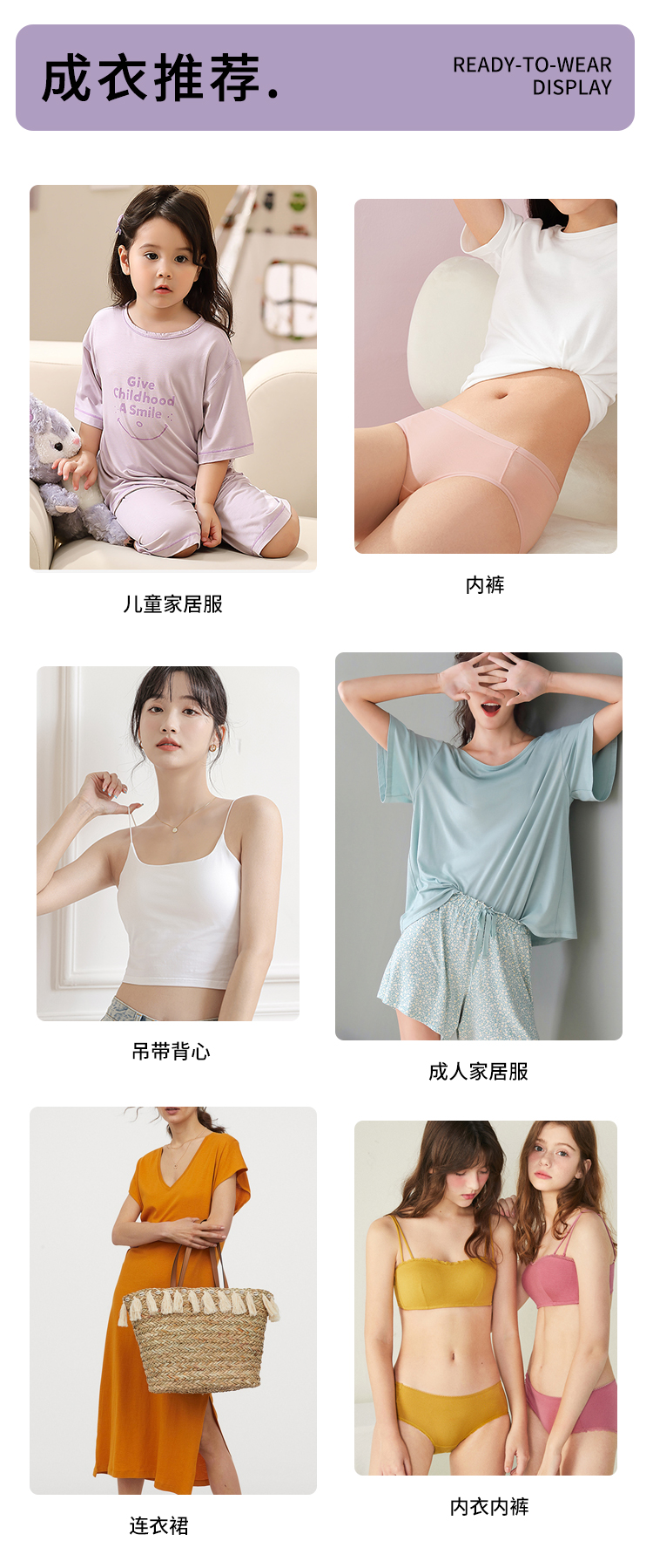 詳情頁（新）_05.jpg