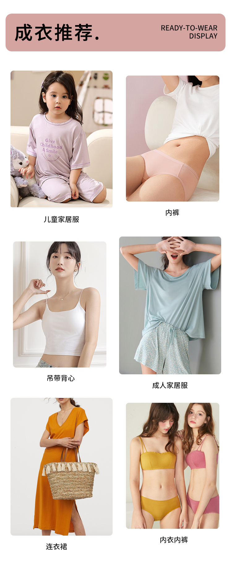 詳情頁（新）_08.jpg
