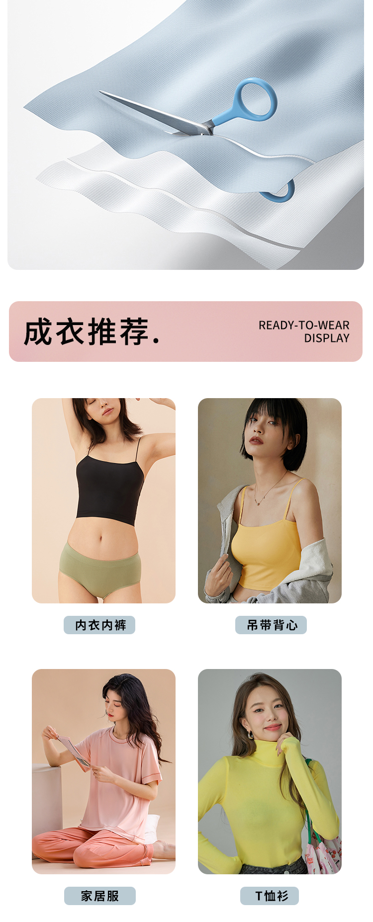新詳情頁_06.jpg
