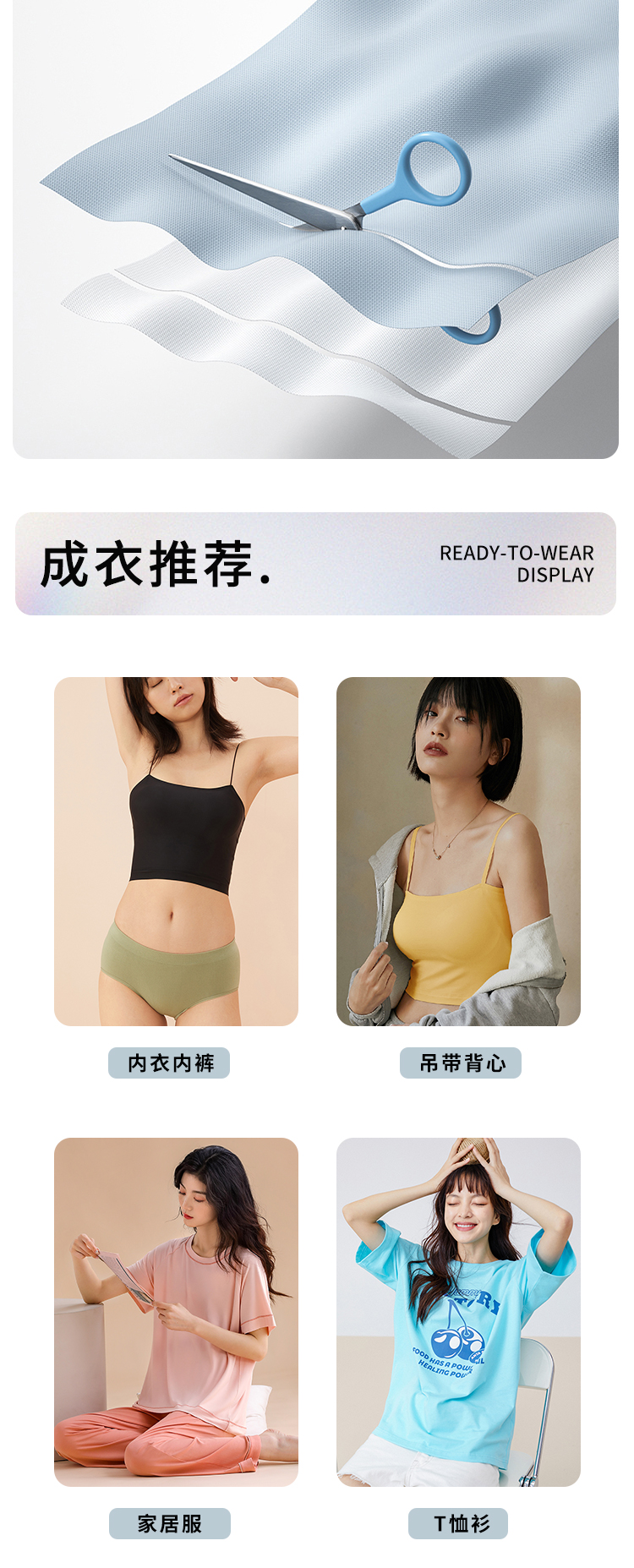 新詳情頁_06.jpg