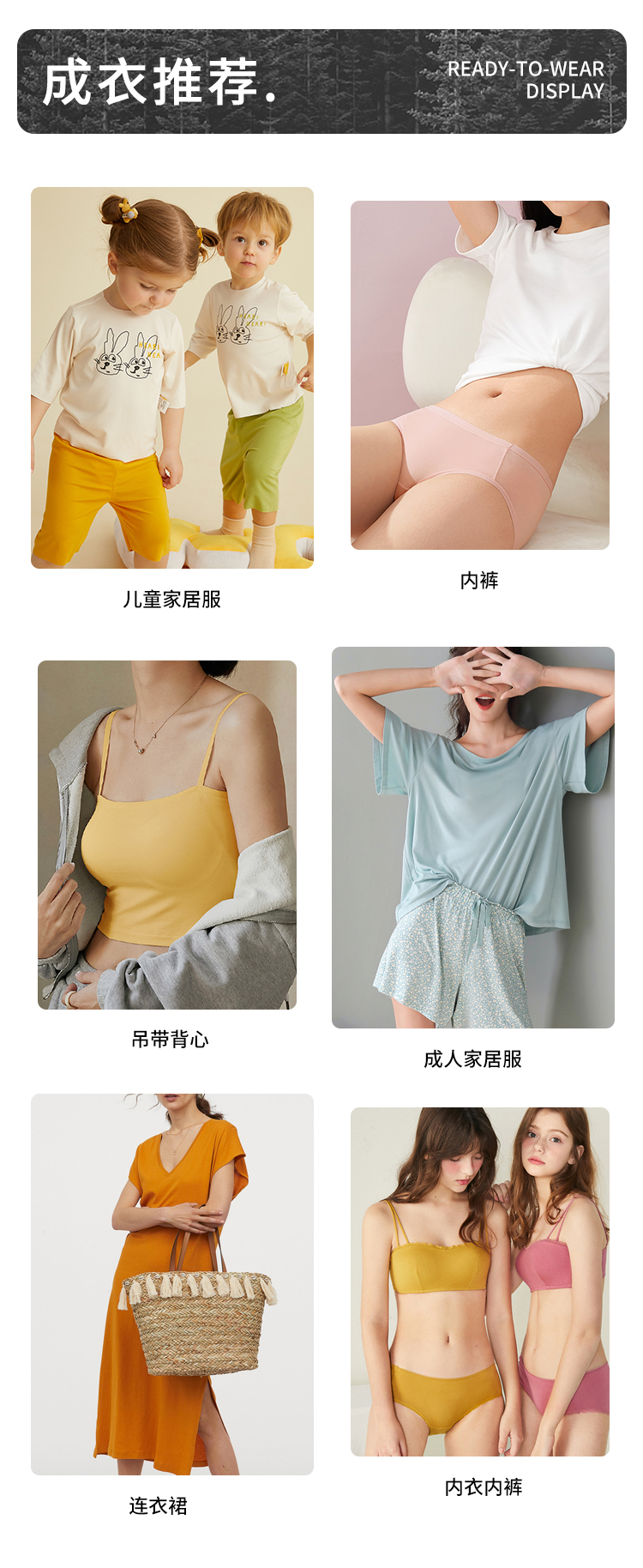 詳情頁(yè)（新）_07.jpg