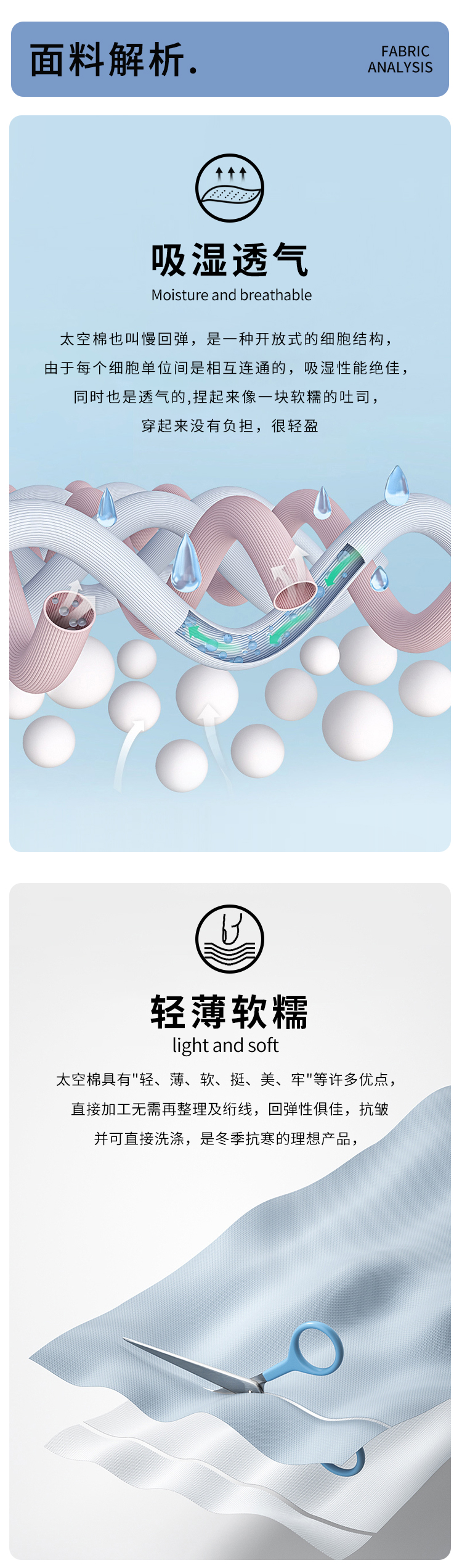詳情頁_04.jpg
