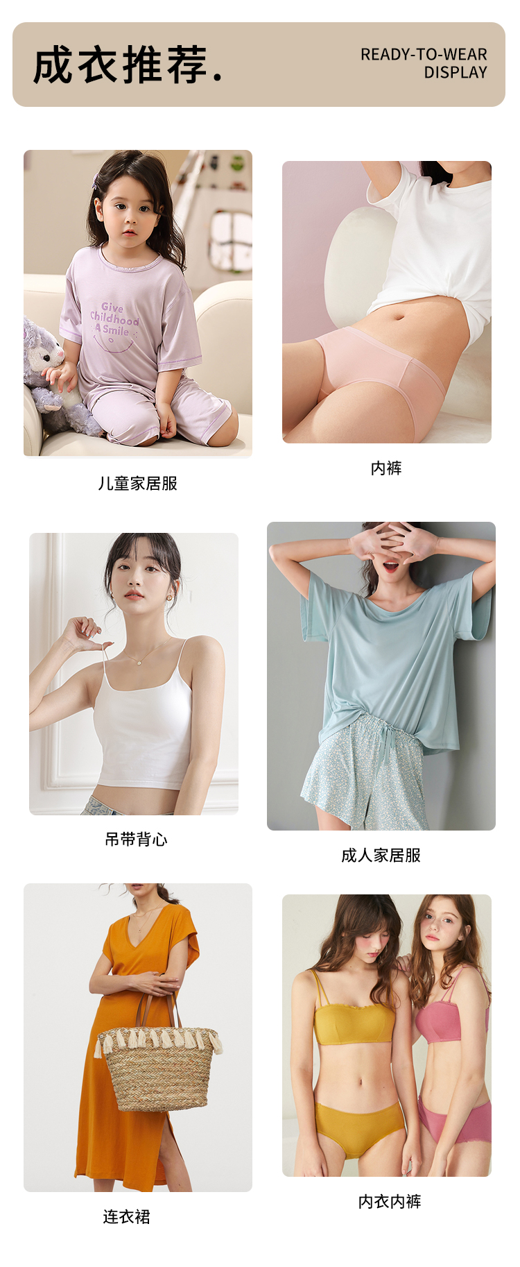 詳情頁（新）_05.jpg