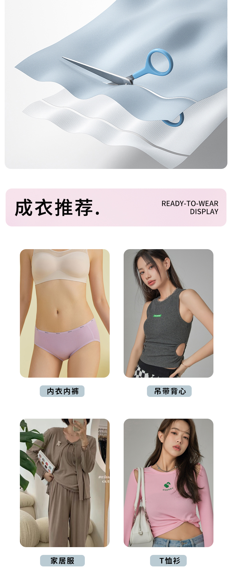 新詳情頁_06.jpg
