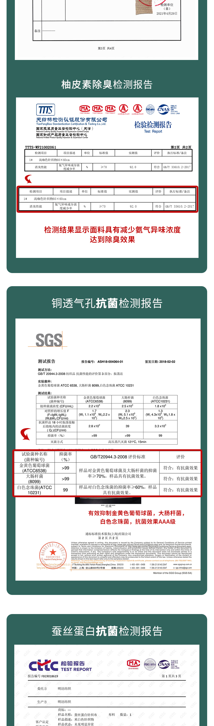 圖_05.jpg