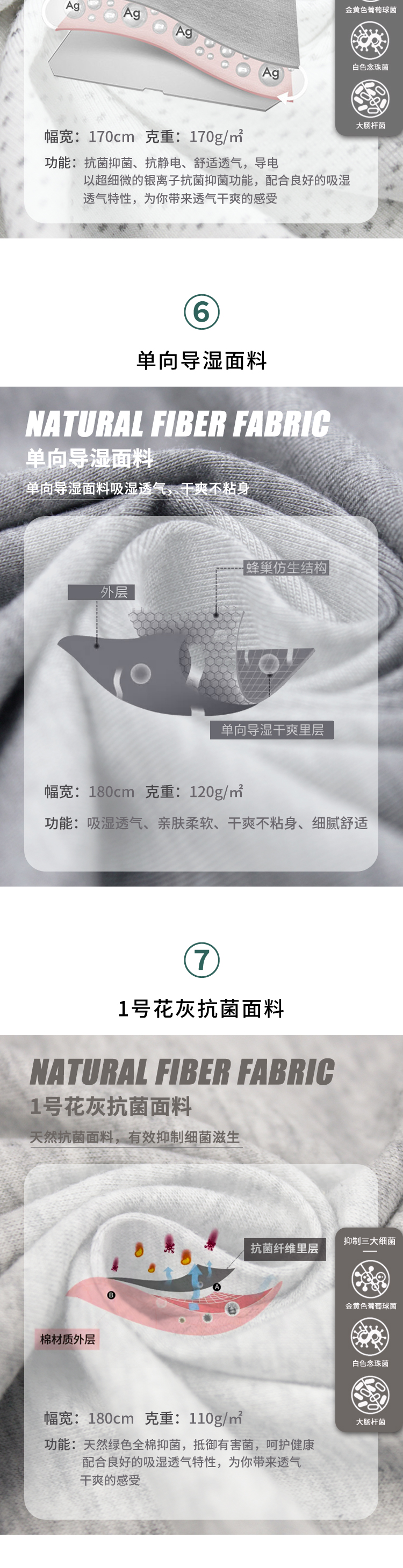 圖_03.jpg