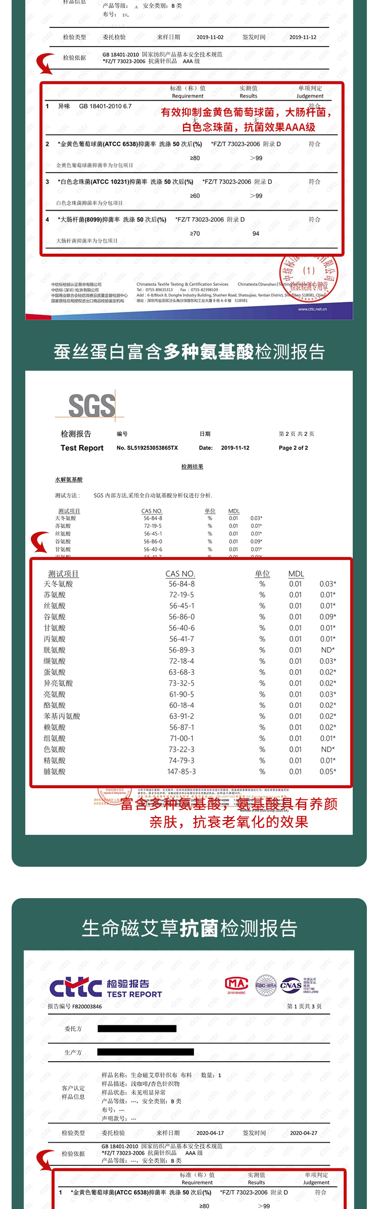 圖_06.jpg
