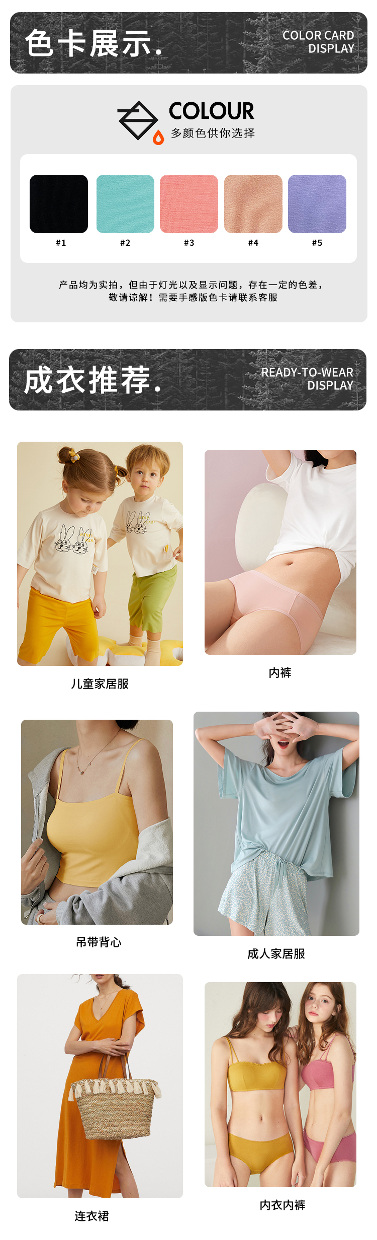 詳情頁（新）_06.jpg