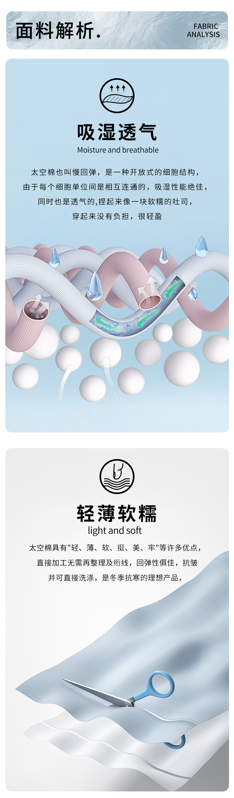 詳情頁_04.jpg