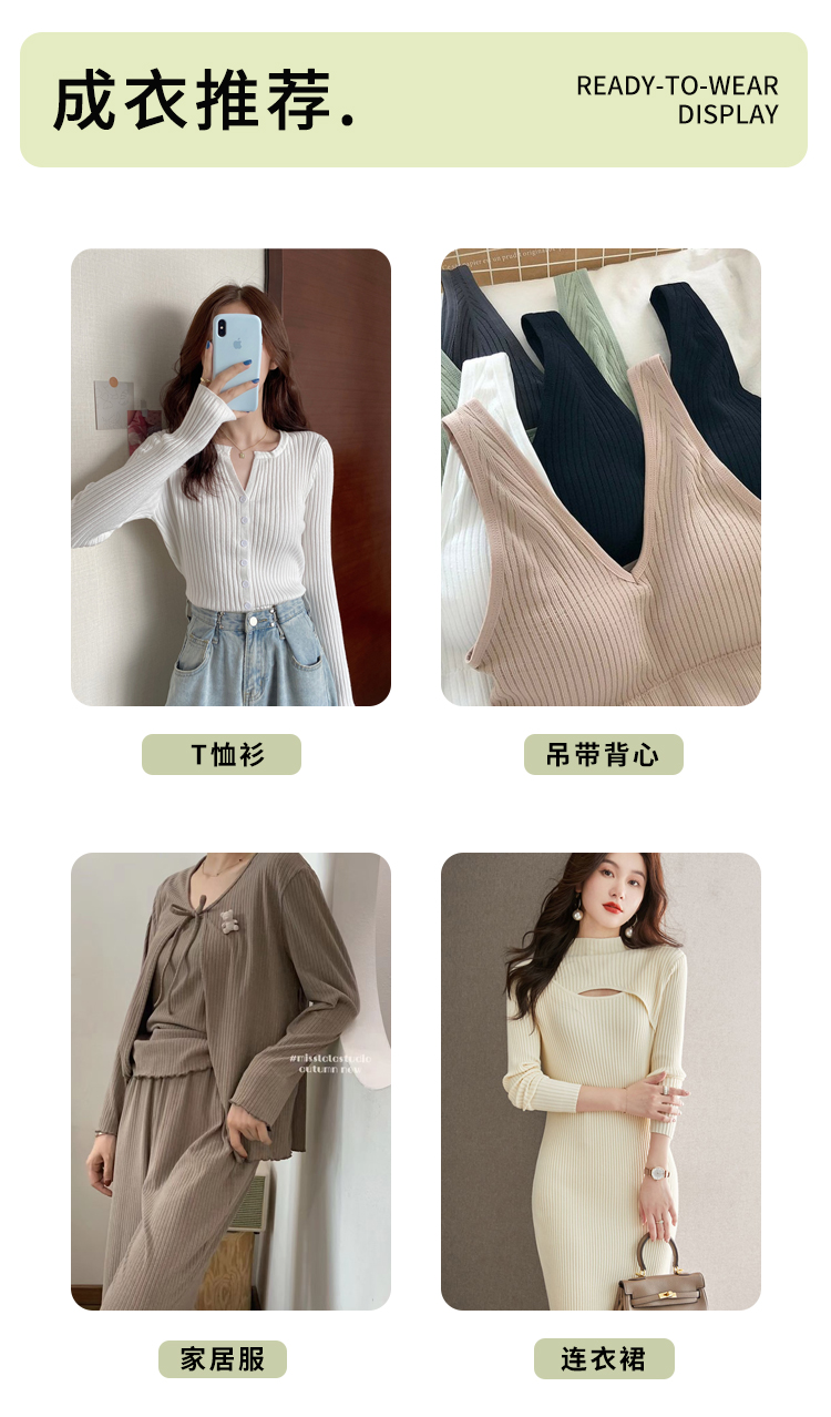 新詳情頁_06.jpg