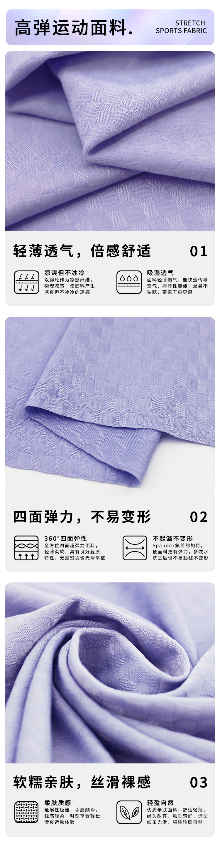 詳情頁(yè)_03.jpg
