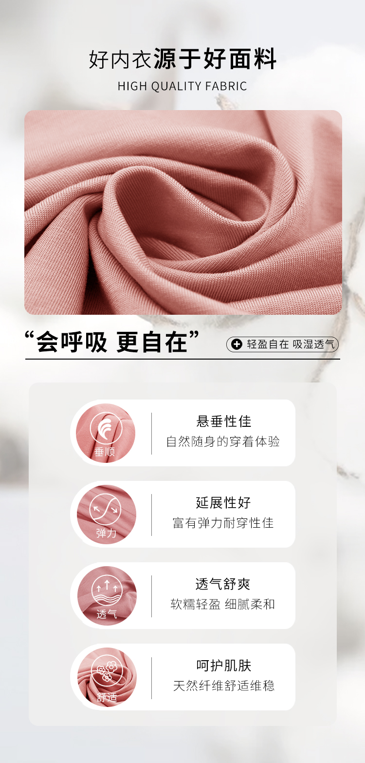 詳情頁(新）_01.jpg