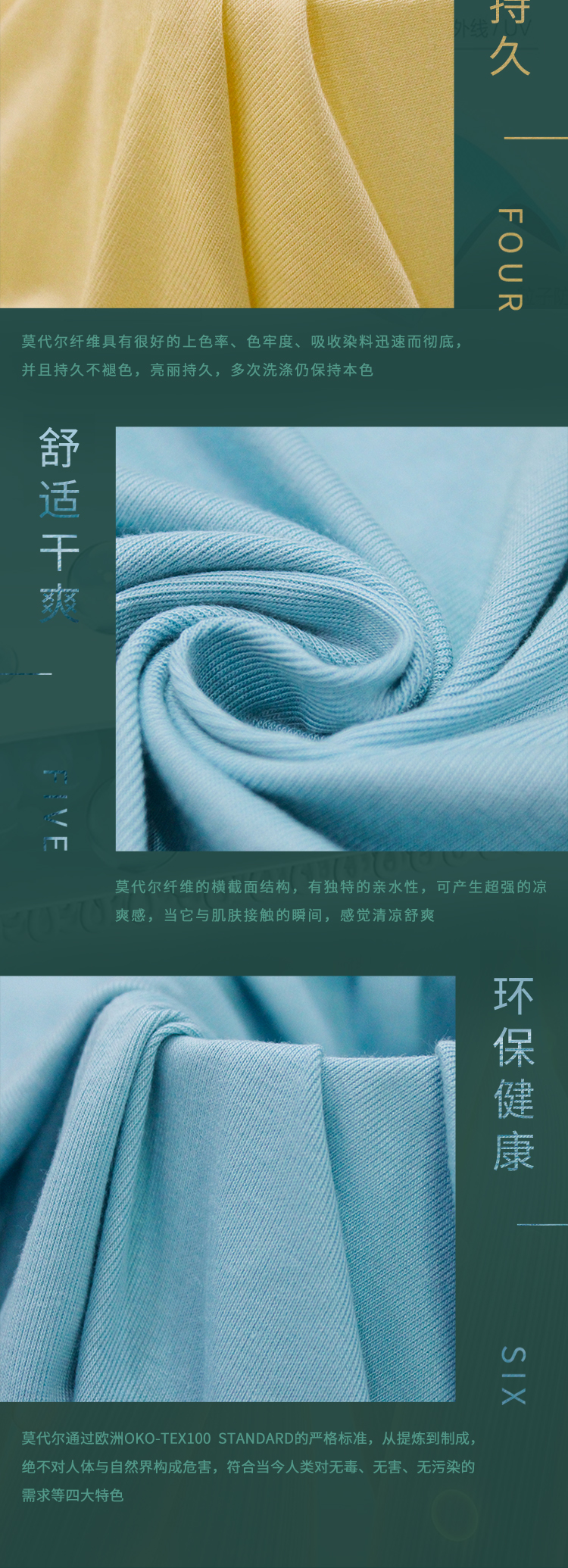 詳情頁_03.jpg