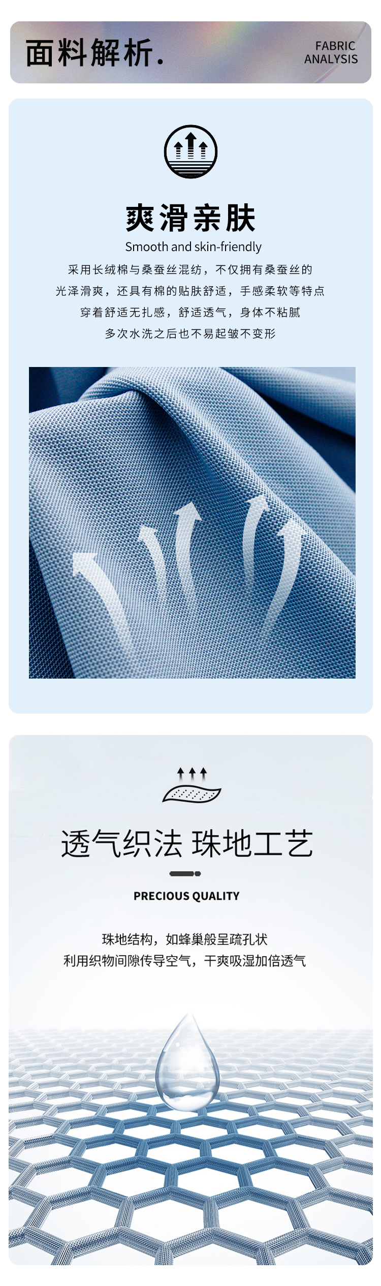 詳情頁_04.jpg