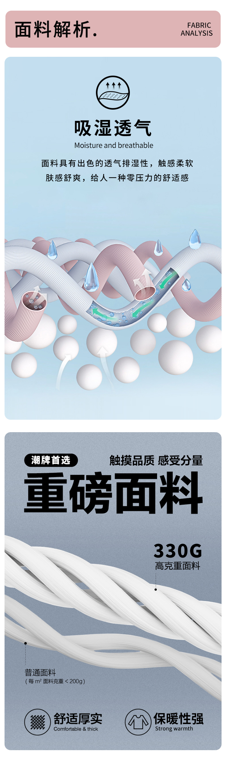詳情頁_05.jpg