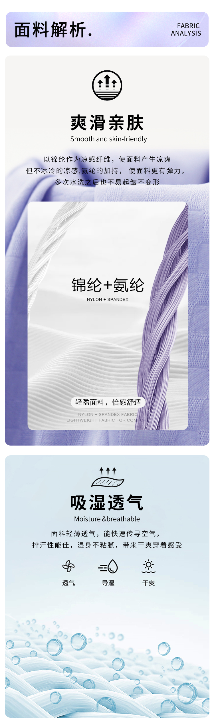 詳情頁(yè)_04.jpg