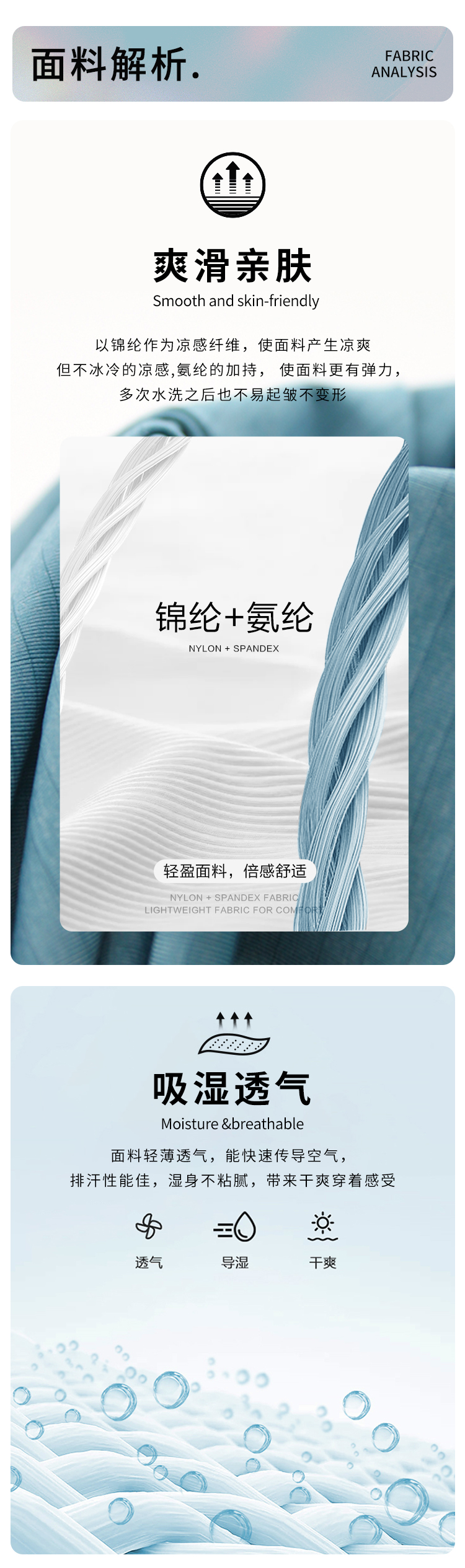 詳情頁_04.jpg