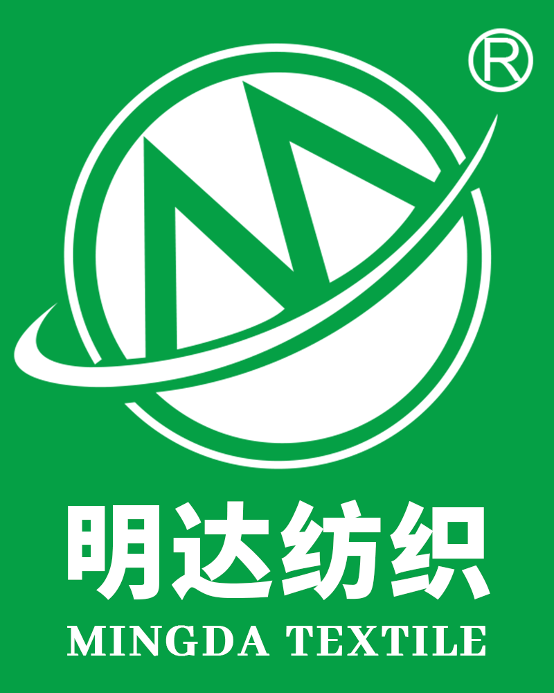 汕頭市明達紡織有限公司,中高端針織面料生產(chǎn)廠家,紡紗工廠,織布工廠,四季貼身打底面料,時尚T恤面料,時尚保暖面料,潮牌衛(wèi)衣面料,運動服飾面料,Shantou city mingda textile co., LTD.